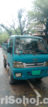 আকিজ পঙ্খিরাজ ৯ ফিট চার ছক্কা